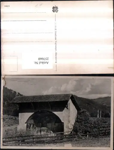 257660,Oberzeiring Hochgericht im Birkachwald