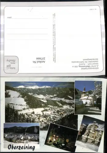 257666,Oberzeiring Totale Kirche Marienstatue Winterbilder Mehrbildkarte