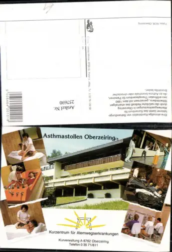 257690,Oberzeiring Kurzentrum f. Atemwegserkrankungen Massage Bad Liegen Mehrbildkarte