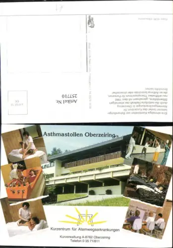 257710,Oberzeiring Kurzentrum f. Atemwegserkrankungen Massage Bad Liegen Mehrbildkarte