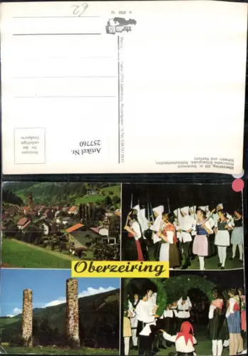 257760,Oberzeiring Totale Schwert- u. Reiftanz Hochgericht Säulen Mehrbildkarte