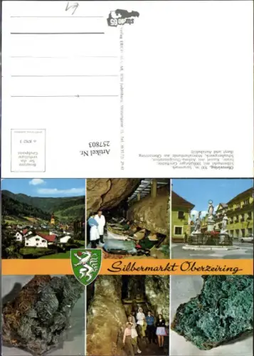 257803,Oberzeiring Totale Marienstatue Heilstollen Liegen Schaubergwerk Mehrbildkarte