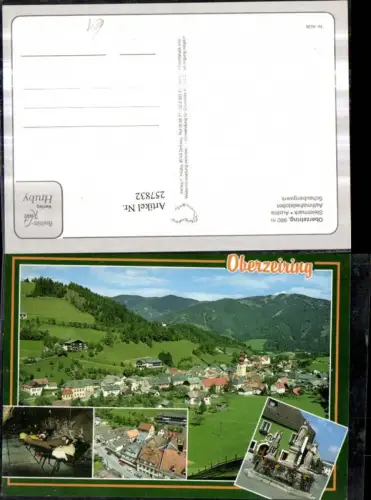 257832,Oberzeiring Totale Marienstatue Heilstollen Liegen Mehrbildkarte