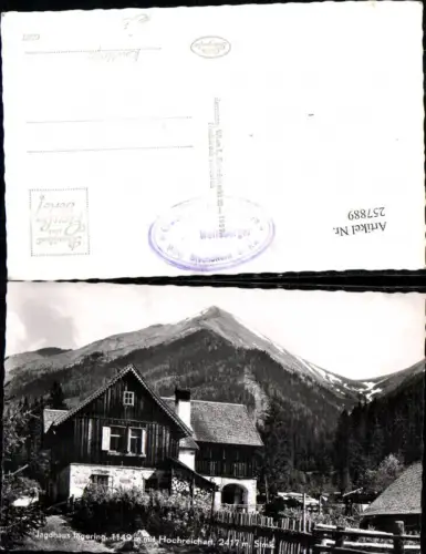 257889,Jagdhaus Ingering m. Hochreichart Bergkulisse b. Knittelfeld
