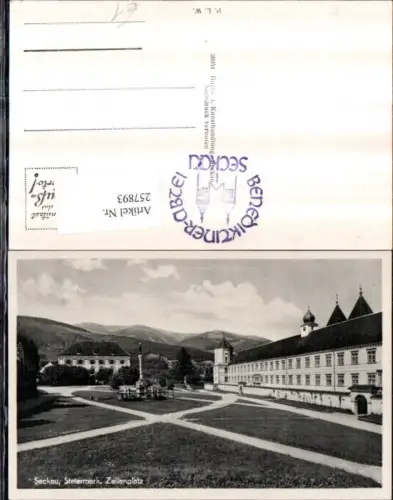 257893,Seckau Zellenplatz Stift Mariensäule
