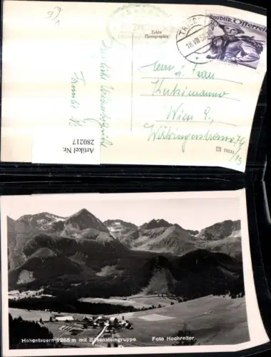 280217,Hohentauern Totale m. Bösensteingruppe Bergkulisse pub Foto Hochreiter