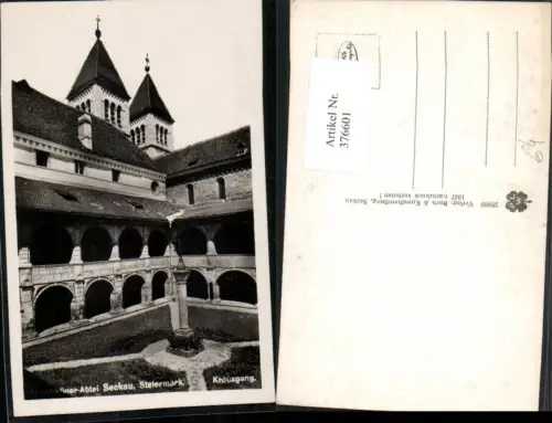 376601,Benediktiner-Abtei Seckau Kreuzgang Arkaden