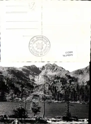 448215,Großer Scheiblsee b. Hohentauern Bergkulisse pub Foto Hochreiter