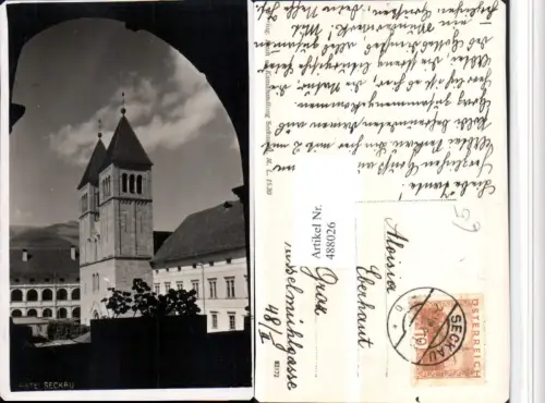 488026,Abtei Kloster Seckau Kirche Arkaden