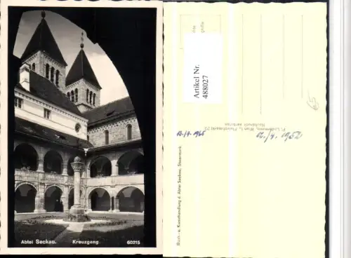 488027,Abtei Kloster Seckau Kreuzgang Arkaden