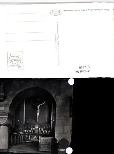 512416,Seckau Benediktiner Abtei Gnadenkapelle Innenansicht