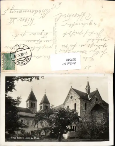 537518,Abtei Seckau Dom von Osten