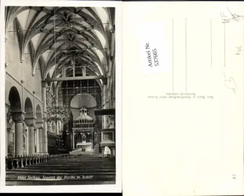 537665,Abtei Seckau Kirche