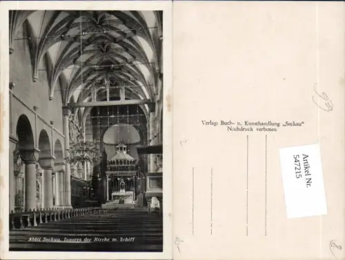 547215,Abtei Seckau Kirche Innen