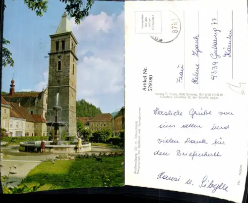 579180,Judenburg Hauptplatz m. Stadtturm u. Springbrunnen Brunnen