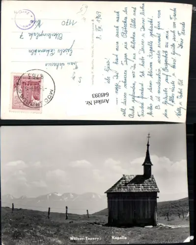649393,Foto Ak Wölzer-Tauern Kapelle Sankt Oswald-Möderbrugg