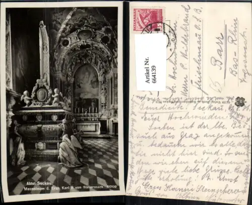 664139,Foto Ak Abtei Seckau Mausoleum d. Erzh. Karl II Innenansicht