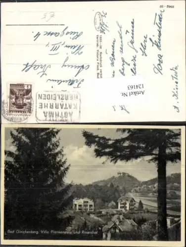 124163,Gleichenberg Villa Plankenstein Rosenhof