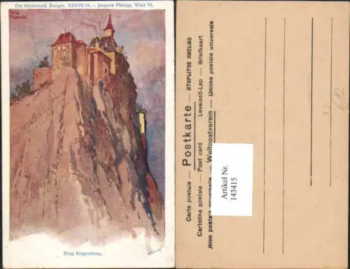 143415,Riegersburg signiert F. Kopallik pub Philipp e Kramer XXXVII/10