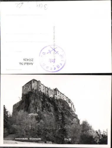 253426,Riegersburg Burg