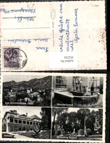 352234,Bad Gleichenberg Totale Kurhotel Brunnen-Tempel Wickenburg-Denkmal Mehrbildkarte
