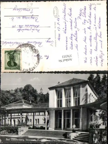 376353,Bad Gleichenberg Kurmittelhaus Haupteingang