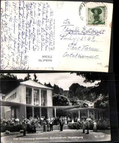 376364,Bad Gleichenberg Kurmittelhaus