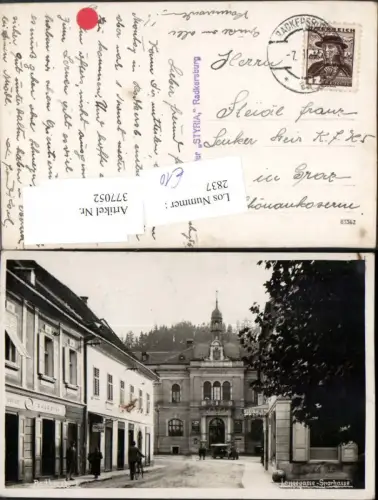 377052,Radkersburg Langegasse Straßenansicht Sparkasse Hotel Bäckerei