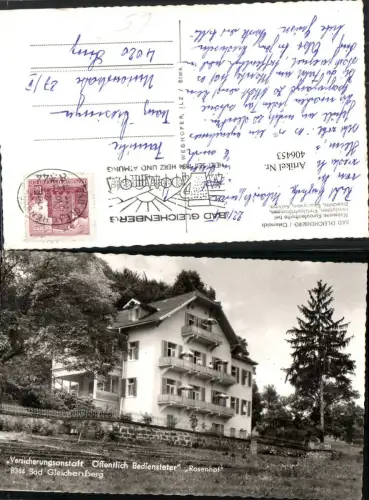 406453,Bad Gleichenberg Rosenhof Gebäude