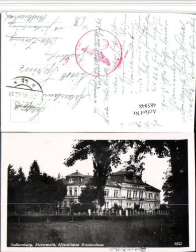 485848,Radkersburg Krankenhaus Feldpost Reserve-Lazarett