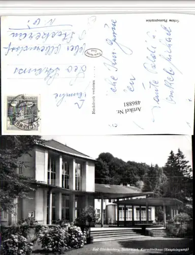 486881,Bad Gleichenberg Kurmittelhaus Haupteingang