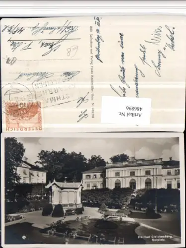 486896,Bad Gleichenberg Kurplatz