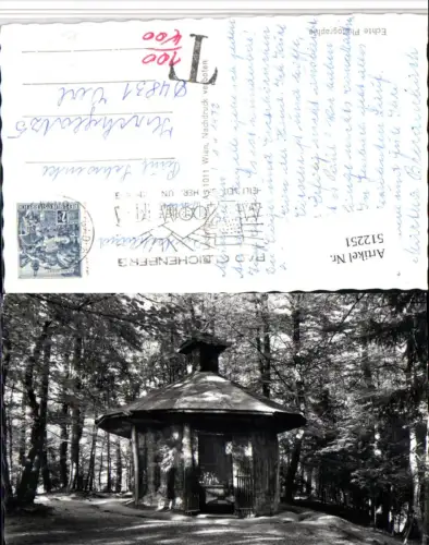 512251,Bad Gleichenberg Waldkapelle Nachgebühr Stempel