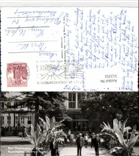 512252,Bad Gleichenberg Kurmittelhaus Hauptportal