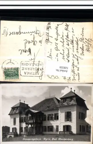 528320,seltene Foto-AK Bad Gleichenberg Heim Styria pub Hödl Fotograf Graz