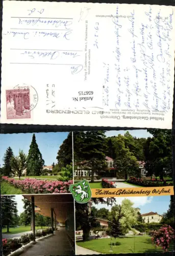 656715,Mehrbild Ak Bad Gleichenberg Kurhaus Kurpark