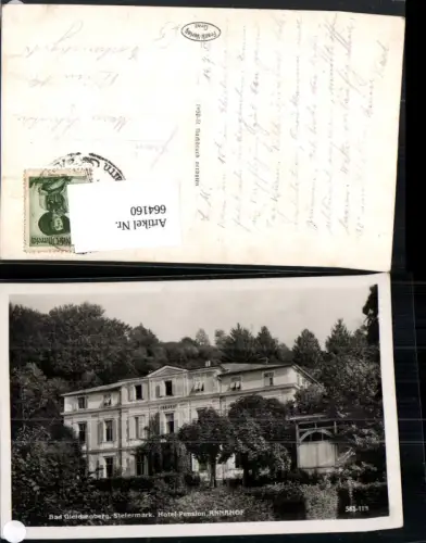 664160,Foto Ak Bad Gleichenberg Hotel Pension Annahof