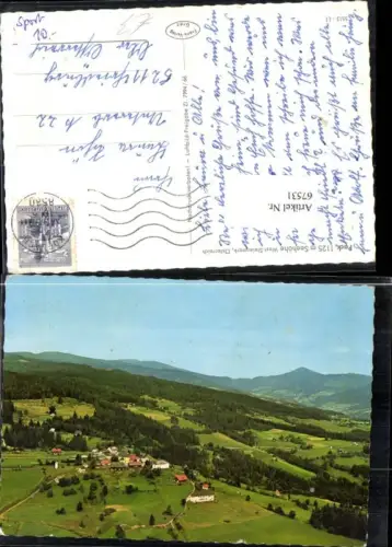 67531,Pack Ortsansicht Edelschrott