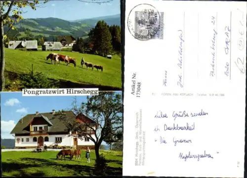 173048,Hirschegg Pension Pongratzwirt Mehrbildkarte