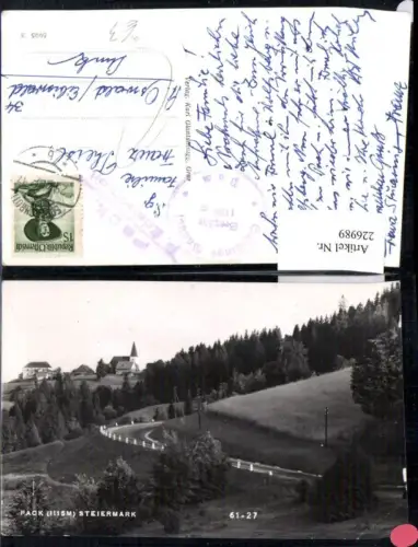 226989,Pack Partie Post Edelschrott