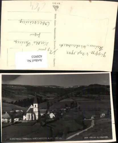 420953,Hirschegg Totale m. Hirschegger Alpe Bergkulisse