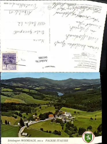 641086,Modriach m. Packer Stausee Edelschrott pub Alpine Luftbild FÖ 60288
