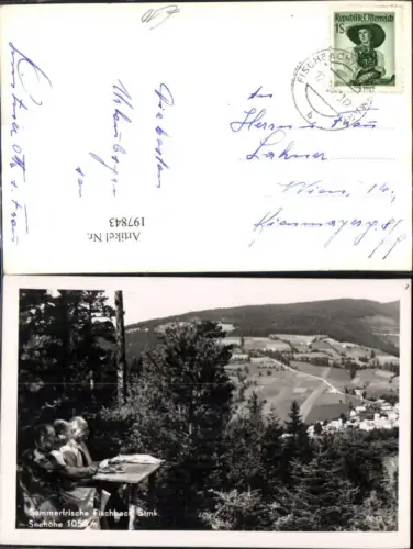 197843,Foto Ak Fischbach Ansicht m. Personen