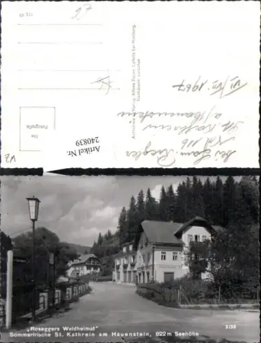 240839,St. Kathrein am Hauenstein Roseggers Waldheimat Straßenansicht Kaufhaus