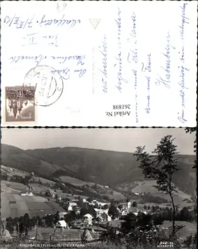 261898,Fischbach Totale
