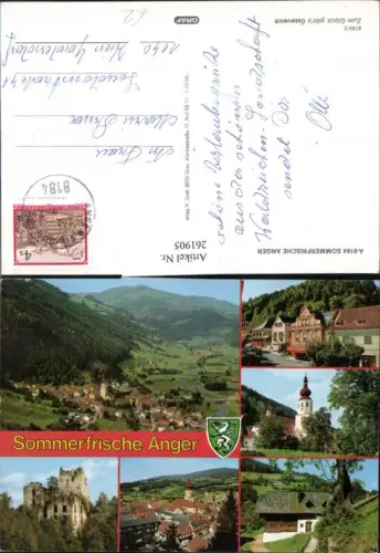 261905,Anger Totale Kirche Ruine Mehrbildkarte