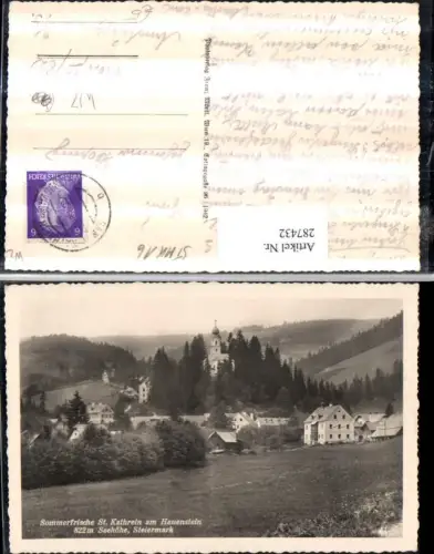 287432,St. Kathrein am Hauenstein Totale Kirche