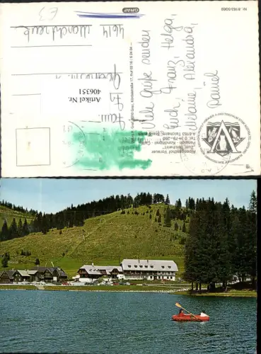 406351,Teichalm Alpengasthof Vorauer zum Teichwirt Ruderboot