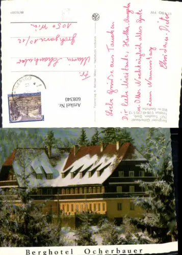 608340,Schäffern Tauchen Berghotel Ocherbauer Winteransicht