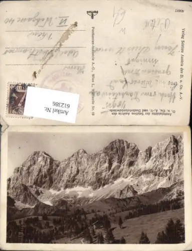 612386,Austriahütte u. Dachstein Südwände Ramsau a. Dachstein